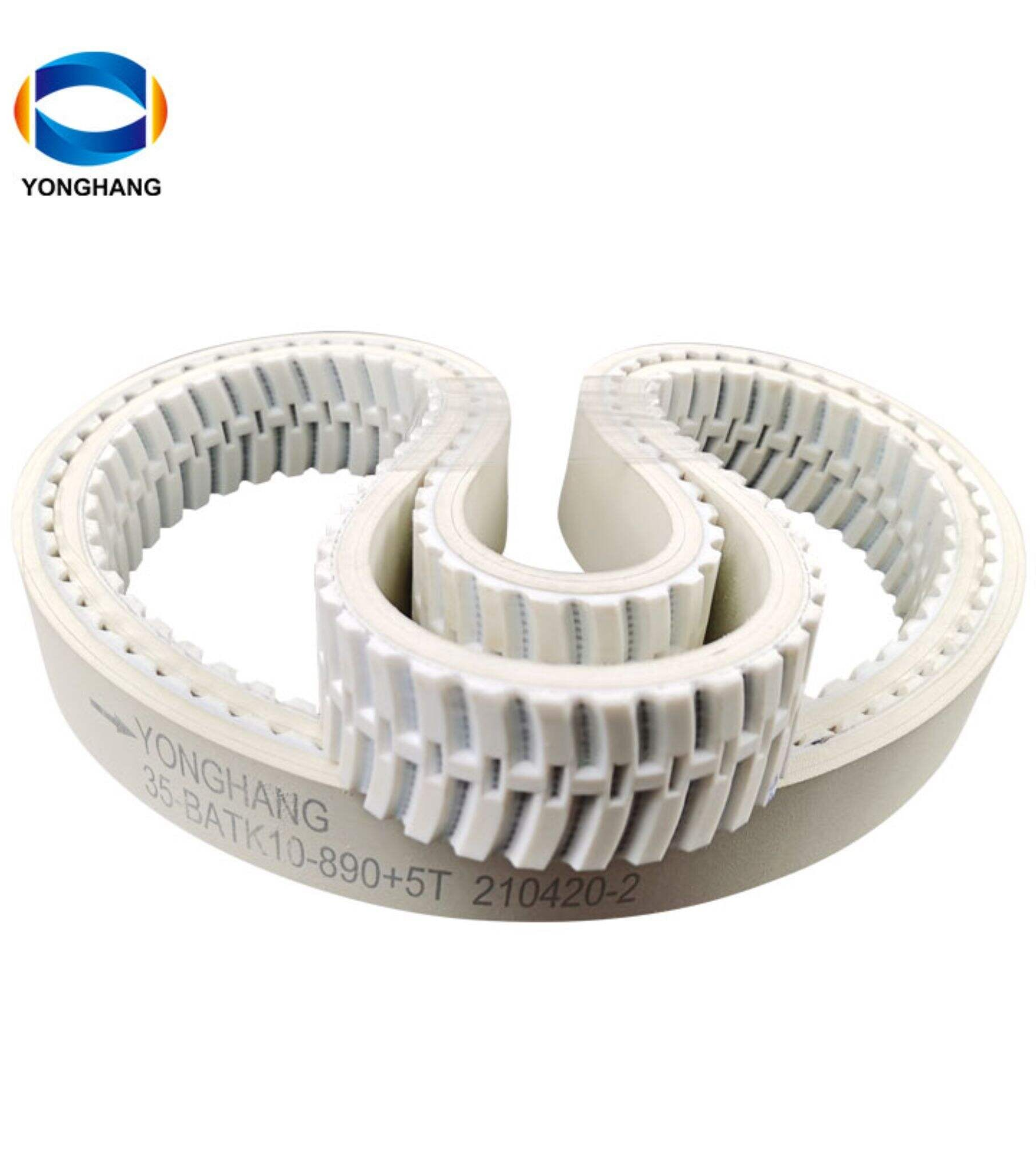 Customizable PU Timing Belts from Yonghang Transmission: Tailored to Your Specifications