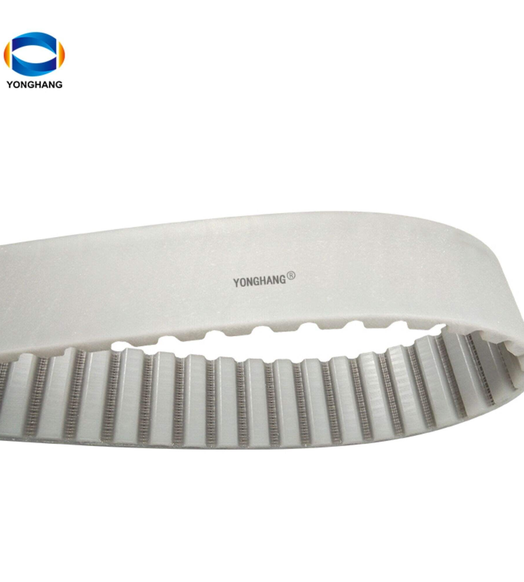 Enhance Your Machinery with Yonghang Transmission’s Toothed Belts