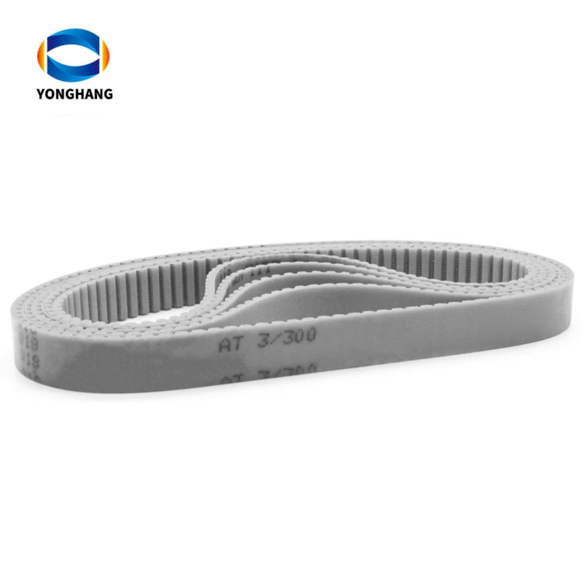 Elevate Your Machinery Performance with Yonghang Transmission's Transmission Belts