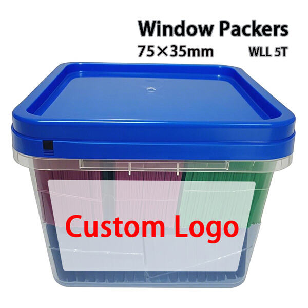 The future of Windows packer shim technology and its potential uses