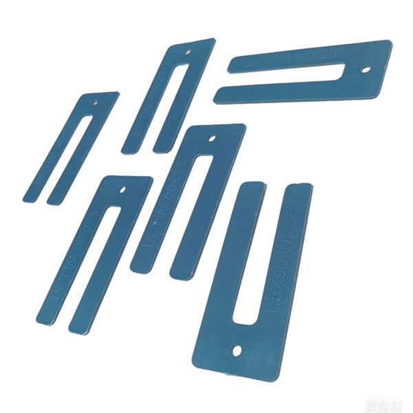 Get a perfect fit every time with U-shaped plastic horseshoe shims