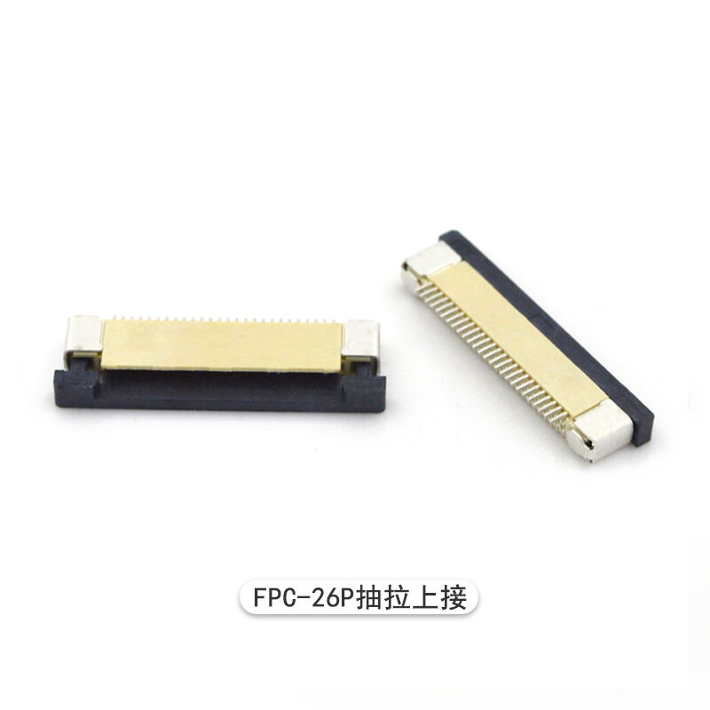 0.5mm pitch FPC FFC connector push-pull（drawer） type top contact 4~30P