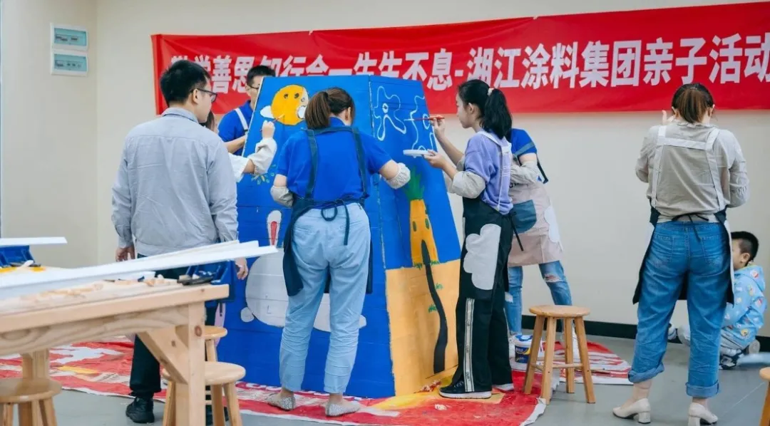 Xiangjiang Coating Group love donation, Mid-Autumn Festival parent-child activities successfully held