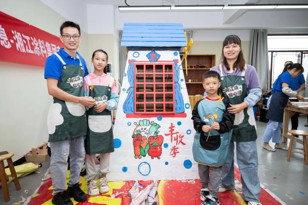 Xiangjiang Coating Group love donation, Mid-Autumn Festival parent-child activities successfully held