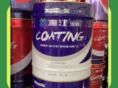 Powder Coating for Electrical Cabinets: Protection and Aesthetics