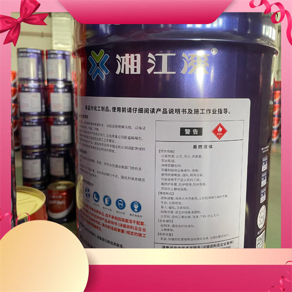 Химически и абразивно стойкие свойства для длительной защиты