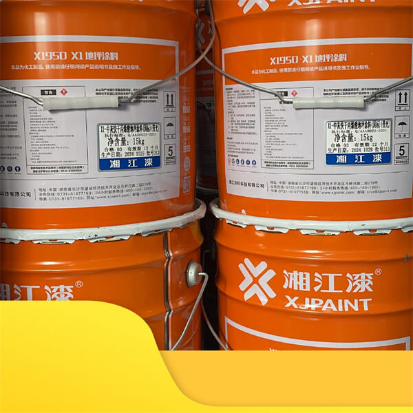 Защитите свои полы с помощью легкой в применении краски Poly Floor Pain