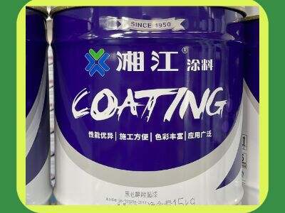 FBE Coating for Oil Pipeline Internals: Enhancing Flow Efficiency and Longevity