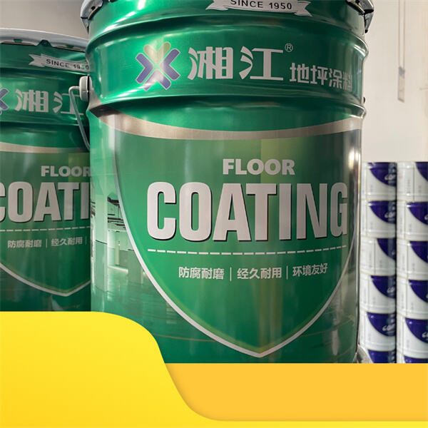 Защитное покрытие для долговечных результатов