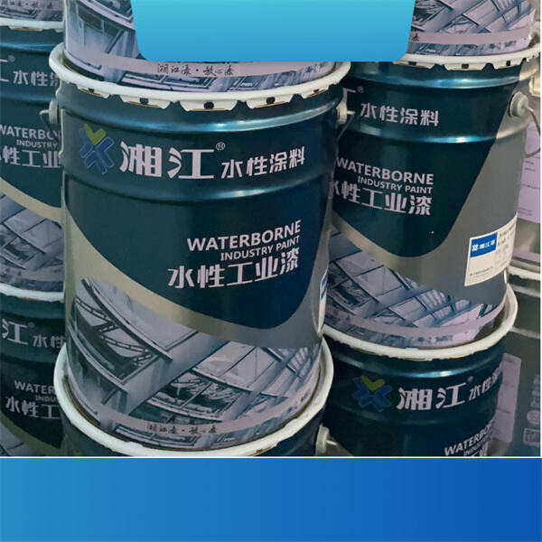 The Ultimate Solution for Your Steel Coating Needs