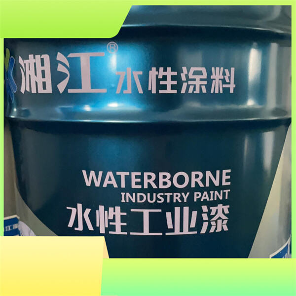 Долговечная защита всех ваших промышленных поверхностей.