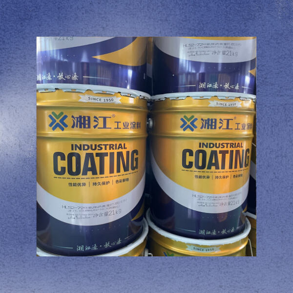 Progrès pour un avenir plus brillant