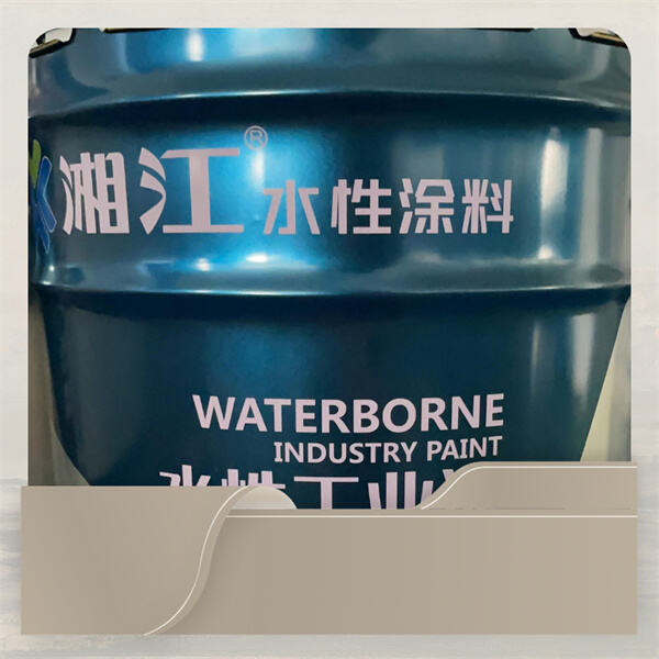 Оставайтесь в безопасности с огнезащитной краской - разработана для замедления распространения огня