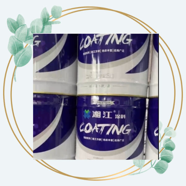 Необходимо для защиты от коррозии в агрессивных средах