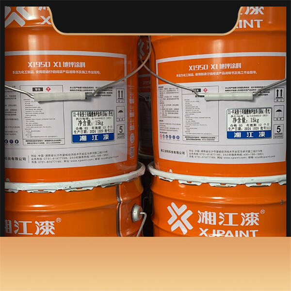 Создайте чистый и профессиональный вид с помощью эпоксидных покрытий для пола