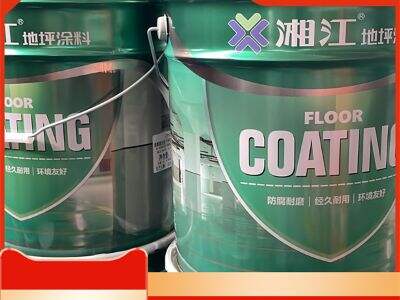 ປະໂຫຍດ 10 ອັນດັບຕົ້ນໆຂອງຊັ້ນຄຸ້ມພັອລີຢູເລຍ ສຳລັບໂຄງການກັ້ນນ້ຳ