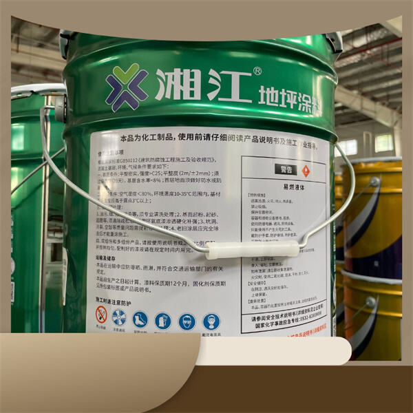 The Ultimate Solution for Concrete Floor Protection