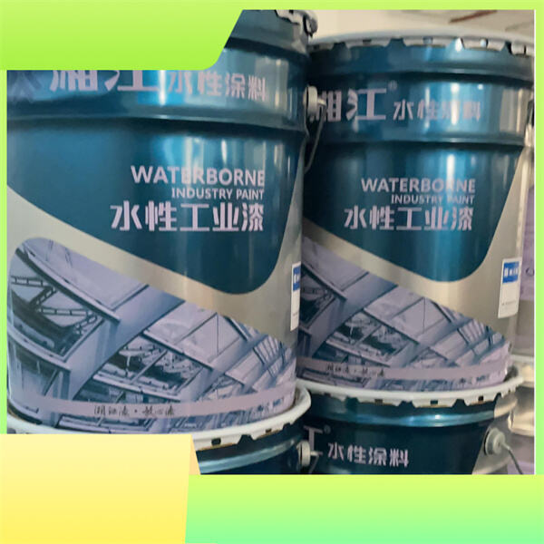 Современные промышленные покрытия для увеличения эффективности и производительности.