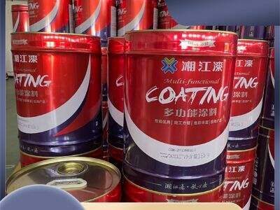 Polyurea Coating: The Ideal Choice for Fast Curing and Flexibility