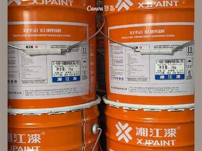 อะไรทำให้สารเคลือบไฮบริดอีพ็อกซี่-อะคริลิกเหมาะสำหรับการปกป้องโลหะ?