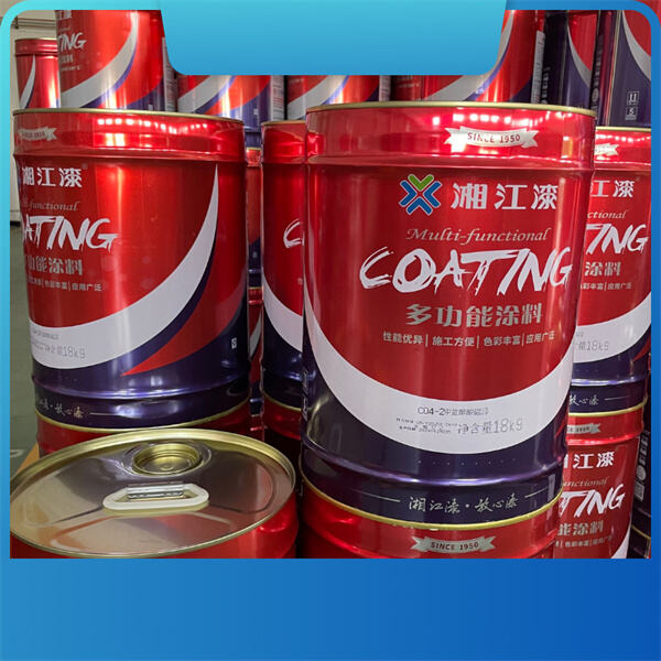 Новые тенденции и инновации для повышения производительности