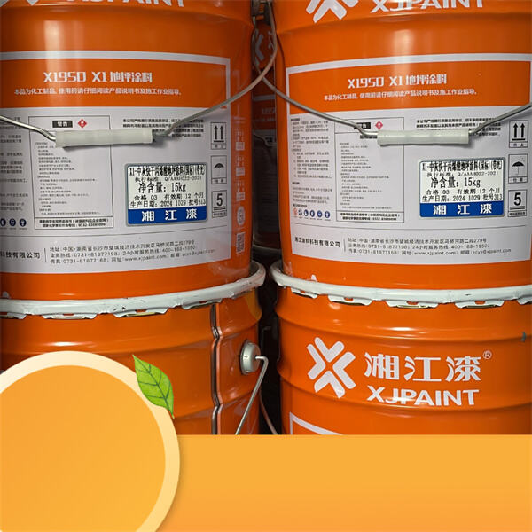 Преимущества полиуретанового покрытия