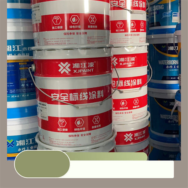 Improve Safety and Functionality with Industrial-Grade Epoxy Coating
