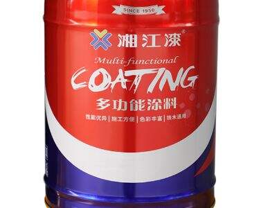 Polyurea Coating for Secondary Containment: Quick Cure and Chemical Resistance