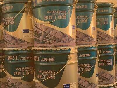 The Impact of Alkyd Coating on Industrial Aesthetic and Functionality