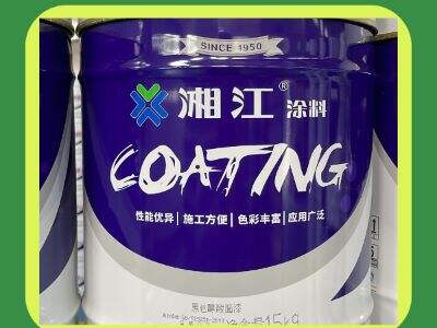 Revêtements époxy résine au sol pour hôpitaux et laboratoires