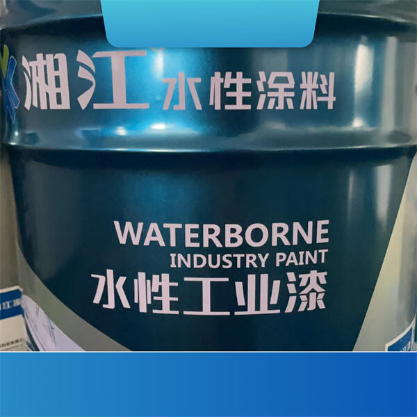 Step Up Your Steel Protection Game with Industrial Epoxy Pain