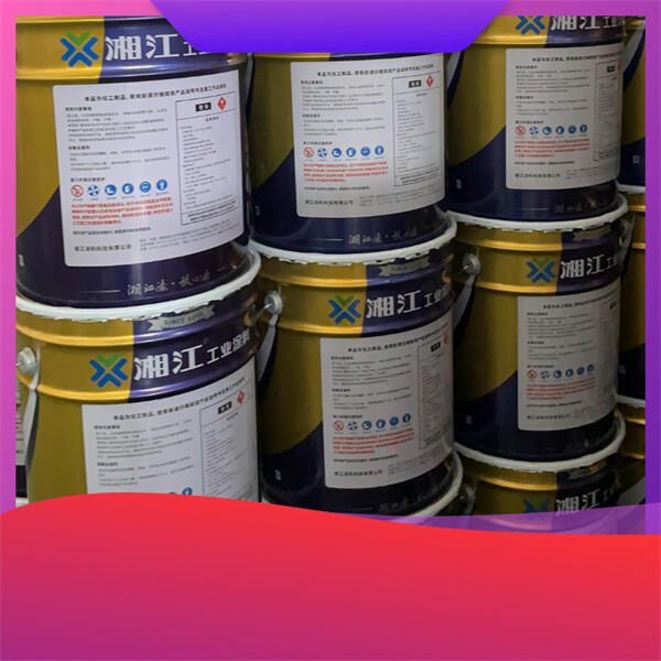 Наилучшая Защита от Жестких Условий