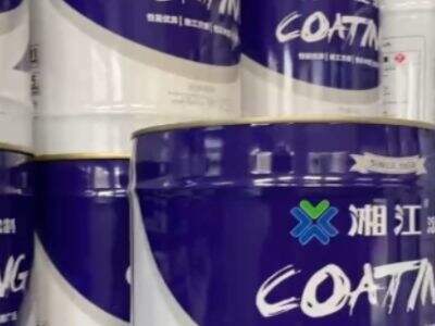 Revêtement interne des tuyaux avec de la poudre époxy fusionnée (FBE) : comment il empêche la corrosion et les dépôts