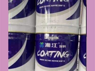 The Versatility of Epoxy Coating in Both Interior and Exterior Applications