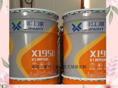 Principaux avantages de l'utilisation de la résine époxy pour sols dans les usines et les entrepôts