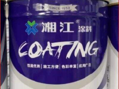 Abrasion-Resistant Coatings for Mining Equipment: Extending Service Life