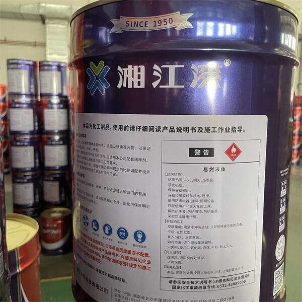 Sherwin williams алкидная эмаль