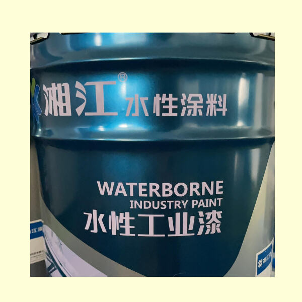 Shield Your Steel Against Harsh Environmental Conditions with Protective Chemicals.