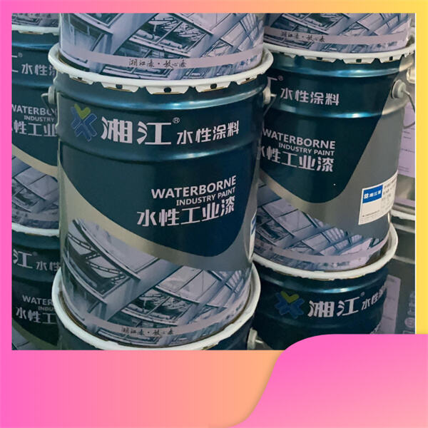 PPG Industries predhodnica vodečih oblačil za čistejšo prihodnost