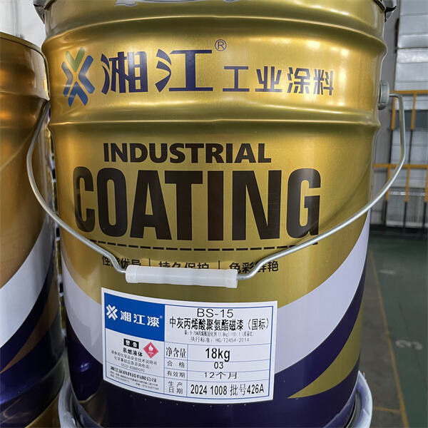 Устойчива к сколам, выцветанию и воздействию погодных условий