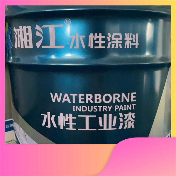 Prilagodljiva vodenomerna oblačila od strani oddelka Waterbourne Division podjetja PPG Industries Inc