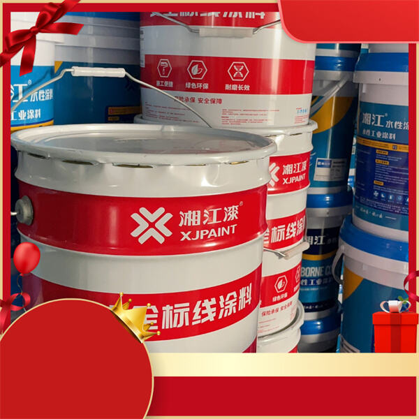 Upgrade ບ້ານຂອງທ່ານດ້ວຍການປະກັບພື້ນການເຮືອນທີ່ສະດວງແລະມີຄວາມຕິດຕາມ