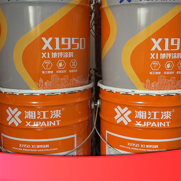 高品質のウレタン塗料で床を保護する