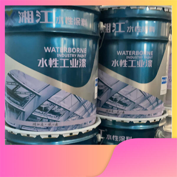 Visokoperformantna oblačila iz oddelka Waterbourne Division podjetja PPG Industries