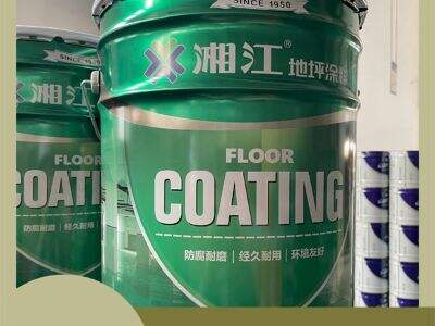 Epoxy Coating: Protecting Concrete Structures from Chemical Damage