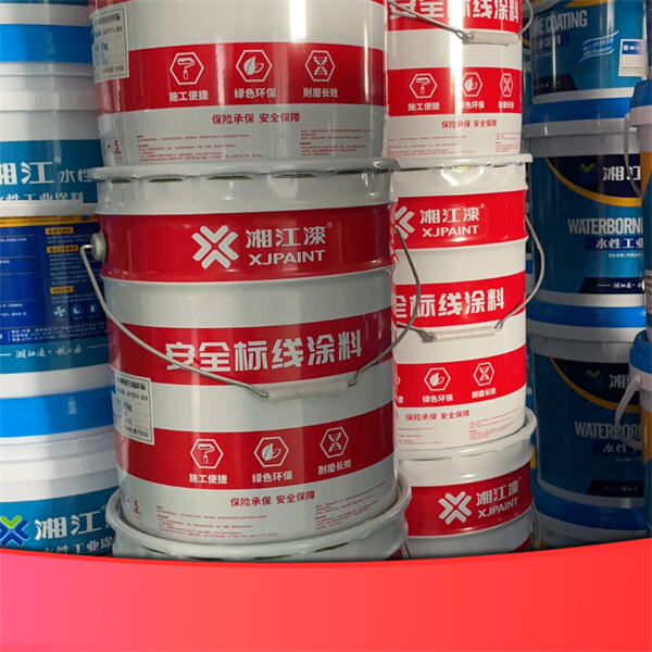 Бесшовные, противоскользящие и долговечные ПУ покрытия для всех ваших потребностей в Flooring