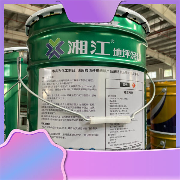 Идеальное решение для защиты от царапин на поверхности