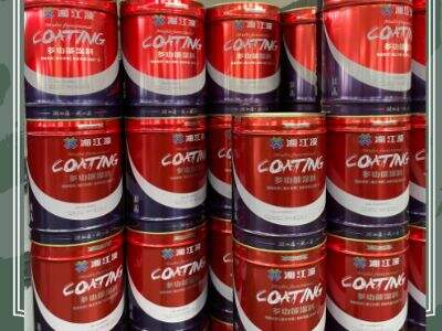 Comment assurer une bonne adhérence de la résine époxy pour sol au béton