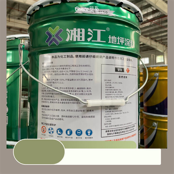 Защитите свой бизнес с помощью промышленных эпоксидных покрытий для пола