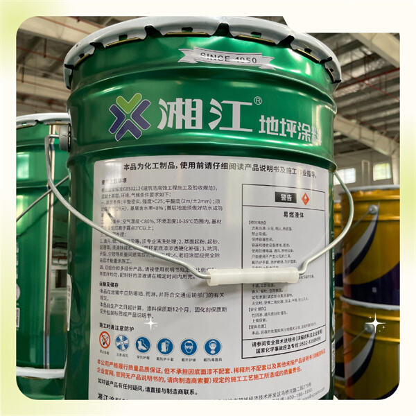 Transform Your Garage or Basement with Metallic Epoxy Coatings